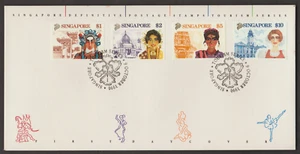 (SF147)MALAYSIA SINGAPORE 1990 TOURISM DEFINITIVE SERIES HV SET ON FDC CAT RM110 - Picture 1 of 2