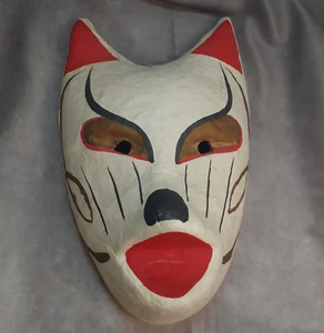 Paper Mache Kitsune Mask Japanese Fox Mask White Black Red 10 inches - Picture 1 of 7