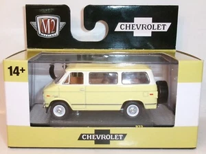 2023 M2 MACHINES TOTALLY TOUGHER CHEVROLET YELLOW 1971 CHEVY VAN BEAUVILLE 10 - Picture 1 of 10