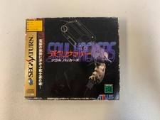 Devil Summoner Soul Hackers Sega Saturn Japanese