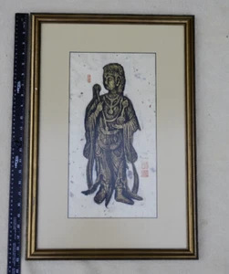 Original Korean Rice Painting by Oh Sun Kwon "Bodhista" 1978 - Picture 1 of 11