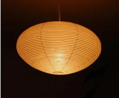 Isamu Noguchi Akari 26A Pendant lamp Washi Japanese Light Shade frame Authentic - Image 1 of 4