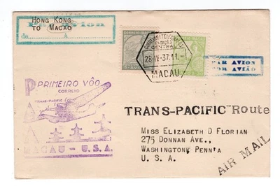 MACAO TO HONG KONG 1937 PRIMER VUELO CLIPPER CUBIERTA  Foto 1 de 2