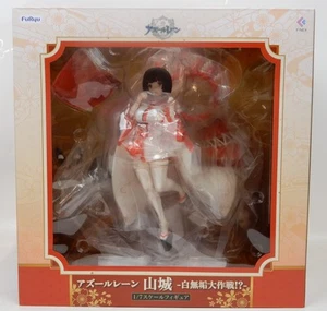 F:NEX/FuRyu 1/7 Scale Yamashiro - Shiromuku Daisakusen!? - - Picture 1 of 4