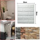 Upgrade Your Space with Selfadhesive Tile Stone Wall Sticker Panels 10 PCS