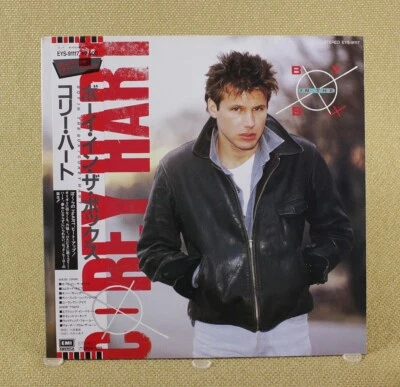 Corey Hart - Boy In The Box Vinyl LP (Japan 1985 EMI America) EYS-91117 NM-/NM- - Image 1 of 4