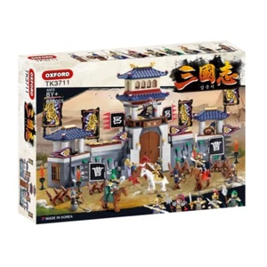 OXFORD Records Of Three Kingdoms Battle at Bokyang TK3711 Brick Block Jouet Figurine - Photo 1/6