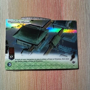 InuYasha TCG Higurashi Shrine (Foil)  - Tetsusaiga #253 - Picture 1 of 2