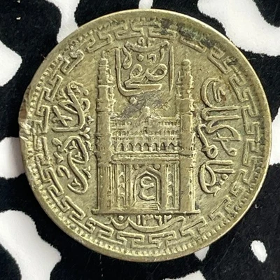 AH 1362 (1943) India Hyderabad 2 Annas Lot#C4500 Silver! - Image 1 of 2