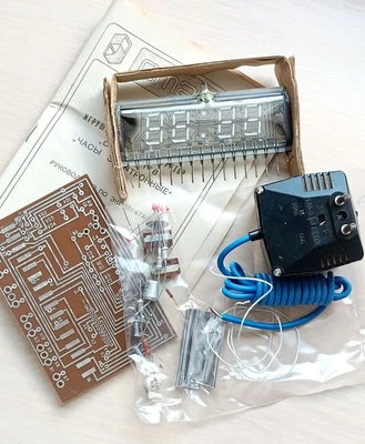 Radio Constructor START 7176 Electronic Clock DIY kit VFD IVL1-7/5 same ILC4-5/7 - Image 1 of 4