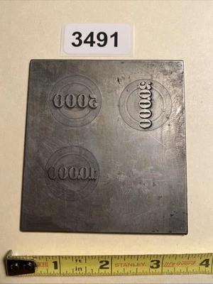 American Bank Note Company Printing Plate 5000,10,000,20,000 3491 - Image 1 of 2