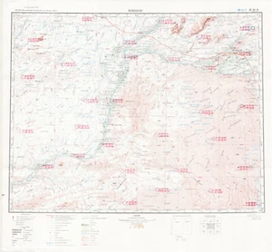 Mapa topográfico militar soviético ruso - KANDAHAR (Afganistán) 500K, edición 1972 - Imagen 1 de 5