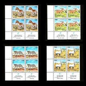 ISRAEL 1971 NATURE RESERVES #436-439 TAB BLOCKS LT MNH - Picture 1 of 1