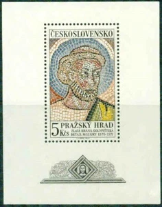 CHECOSLOVAQUIA - 1968 - CATEDRAL DE SAN VITO, MOSAICO DE SAN PEDRO - EN MUY BUEN ESTADO** - Imagen 1 de 1