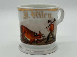 Antique Occupational Shaving Mug Slaughterhouse Cattle Butcher 19th Century - Picture 1 of 6