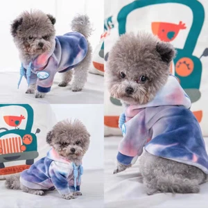 UK Small 5-6.5kg Dog Hoodie Soft Sweater Jumper Coat Warm Winter Clothes Puppy - Picture 1 of 6