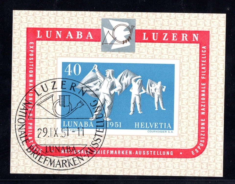 SWITZERLAND 1951 SOUVENIR SHEET FIRST DAY SPECIAL CANCEL SC. B206 NEVER HINGED - Image 1 of 1