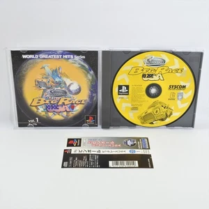 PRO PINBALL BIG RACE USA Spine * PS1 Playstation For JP System 6176 p1 - Picture 1 of 8