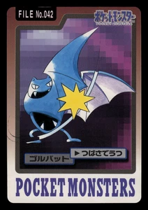 HP - Pokemon Golbat File No. 042 Pocket Monsters Bandai Carddass Japanese - Picture 1 of 2