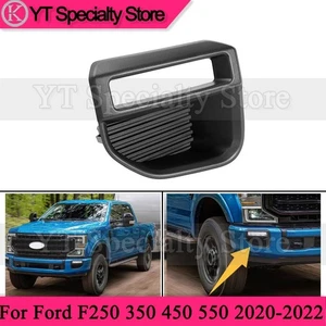 Right Side Front Bumper Fog Lamp Cover For Ford F250 350 450 550 2020-2022 - Imagen 1 de 6