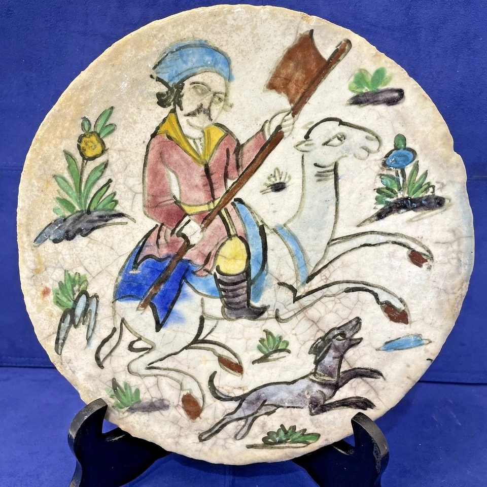 Azulejo redondo antiguo esmaltado policromado persa Iznik, Qajar siglo XIX 9,5" X 9,5" Foto 1 de 4