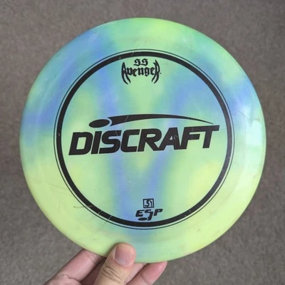 Discraft PFN ESP Avenger SS - 172g - Rare Older Run - Dyed - Disc Golf - Image 1 of 4