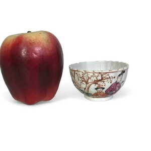 19th C. Chinese Famille Rose Porcelain Bowl / Cup - Picture 1 of 8