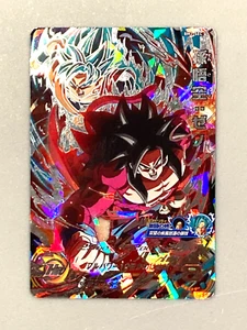 Son Goku BM2-SEC CP Secret Card Super Dragon Ball Heroes Japanese - Picture 1 of 2