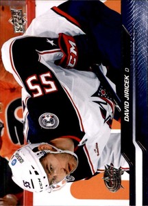David Jiricek 2023-24 Upper Deck #53 NHL Blue Jackets ID:84628