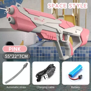 Electric Water Gun for Children Adults Supports Range Automatic Water 35FT Pink - Picture 1 of 6