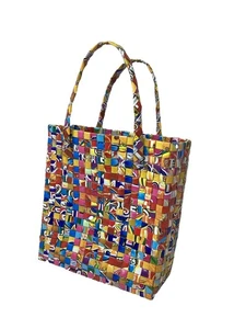 Vintage einzigartige Süßigkeiten Verpackung bunt Medium Beuteltasche 9 1/2" x 9" x 3" - Bild 1 von 6