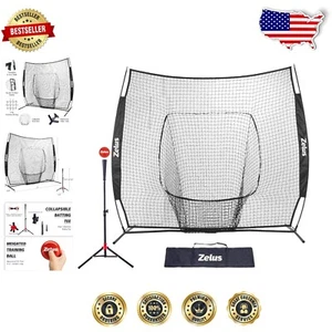 7x7 Portable Baseball and Softball Net with Tee Kit - Ultimate Training Aid - Picture 1 of 12