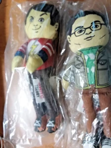 Big Bang Theory - Sheldon & Leonard 11" Ripple Junction dolls - NIB sealed bags - Picture 1 of 4