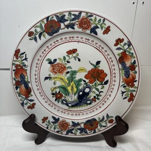 PLATO DE GRANADA Y AMAPOLAS PINTADO A MANO TRANSART INDUSTRIES VINTAGE AÑOS 80 - Imagen 1 de 7