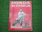 Honda Genuine Used Motorcycle Service Manual Cr80r 8056