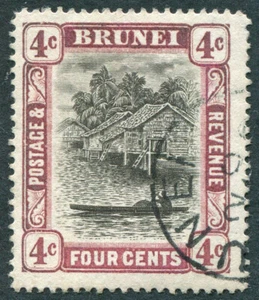 BRUNEI 1910 4c grey-black and reddish purple SG26a used NG River View #B01 - Picture 1 of 1
