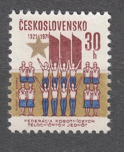 CZECHOSLOVAKIA 1971 SC#1767 **MNH st.,  Workers’ Physical Exer cise Federation. - Imagen 1 de 1