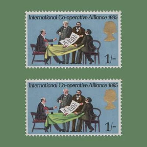 Großbritannien 1970 (Variety) 1s Jubiläen fehlen grün - Bild 1 von 1