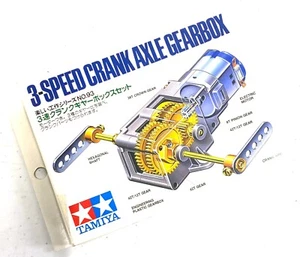 Tamiya 3-Speed Crank Axle Gearbox 70093*500 - Picture 1 of 2