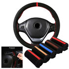 15" Car Steering Wheel Cover Suede Leather w/ Needle Thread Anti-Slip Case 38CM
