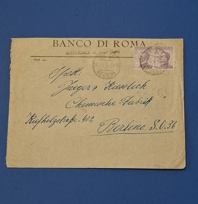 Egeo Rodi 1942 Dodecanese Italy Banco di Roma Rhodes Cover to Germany 50c Stamp - Image 1 of 2