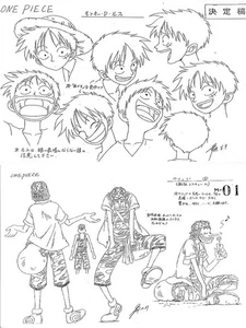 Setting Material Collection T5 - Foto 1 di 3