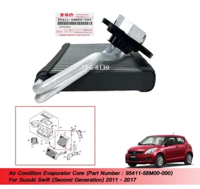 A/C Evaporator Core 95411-58M00-000 Fits Suzuki Swift 2011 2012 2013 - 2017 - Image 1 of 4