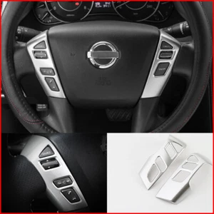 Interior Steering Wheel Button Cover Trim For 2016-2018 Nissan Armada Patrol Y62 - Bild 1 von 7