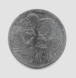 France Pièce de 10 Euros en argent Rodin 2017