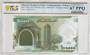 Lebanon 2020 100,000 Livres PCGS Certified Banknote Gem UNC 67 PPQ Pick 99 - Picture 1 of 2