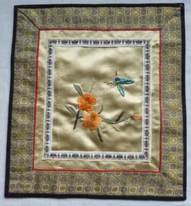 ANTIQUE CHINESE EMBROIDERY - Picture 1 of 4