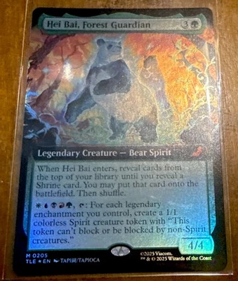 Hei Bai, Forest Guardian Extended Art #205 FOIL Mythic - MTG TLE Avatar - Image 1 of 3