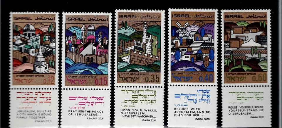 Israel Scott #370-74, Tab Singles 1968 Complete Set FVF MNH - Image 1 of 1