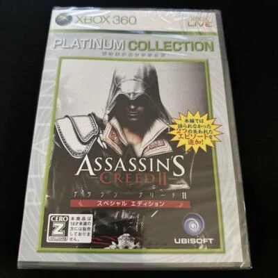 Xbox 360 Best Edition Assassin's Creed Special Used - Image 1 of 3